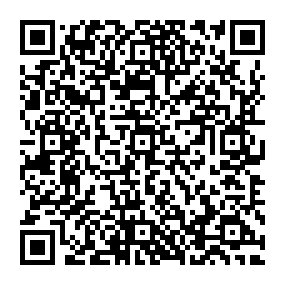 Partagez la fiche de la sépulture de HEID  Caroline avec ce QRCode