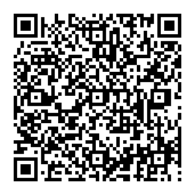 Partagez la fiche de la sépulture de WAGNER  Alphonse avec ce QRCode