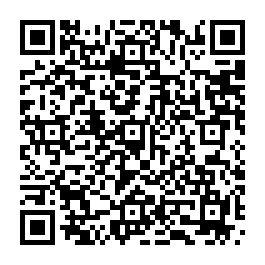 Partagez la fiche de la sépulture de ABRAHAM BADER Mathilde avec ce QRCode