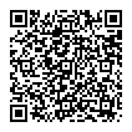 Partagez la fiche de la sépulture de WERNER  Rose avec ce QRCode
