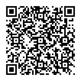 Partagez la fiche de la sépulture de DEFER WAGNER Marie Berthe avec ce QRCode