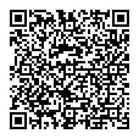 Partagez la fiche de la sépulture de DEFER WAGNER Marie Berthe avec ce QRCode