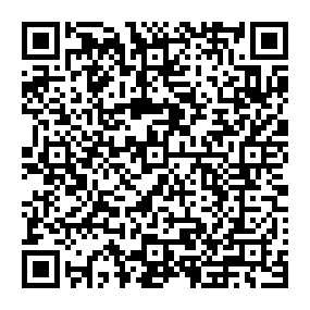 Partagez la fiche de la sépulture de BEDE  Yvonne avec ce QRCode