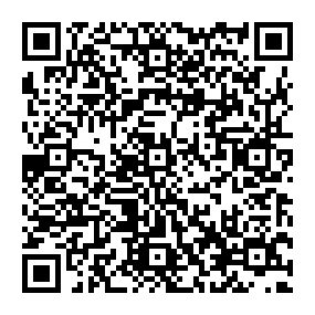 Partagez la fiche de la sépulture de ABBAL  Rosalie avec ce QRCode