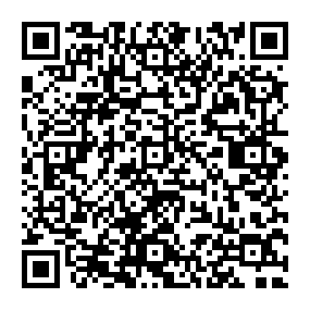 Partagez la fiche de la sépulture de TUEL  Antoine avec ce QRCode