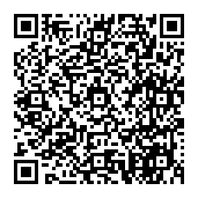 Partagez la fiche de la sépulture de HIGELIN CUENIN Jeanne avec ce QRCode