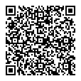 Partagez la fiche de la sépulture de PENIN  Juliette avec ce QRCode