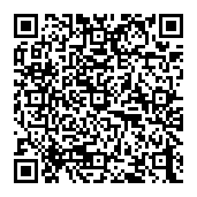 Partagez la fiche de la sépulture de HIEBEL  Philippe avec ce QRCode