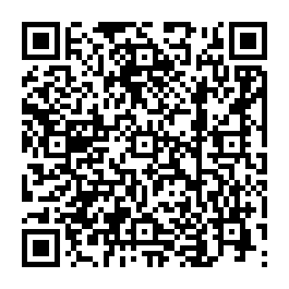Partagez la fiche de la sépulture de ROBERT  Emile avec ce QRCode