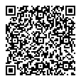 Partagez la fiche de la sépulture de MEYER  Arthur avec ce QRCode