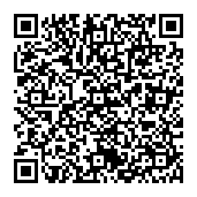 Partagez la fiche de la sépulture de VESQUES ARCHAIMBAULT Germaine avec ce QRCode