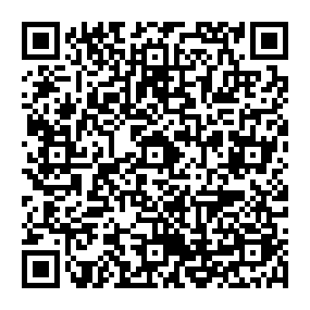 Partagez la fiche de la sépulture de VESQUES ARCHAIMBAULT Germaine avec ce QRCode