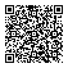 Partagez la fiche de la sépulture de SCHIRMER EHRBURGER Marie-louise avec ce QRCode