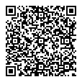 Partagez la fiche de la sépulture de VIAL  Catherine avec ce QRCode