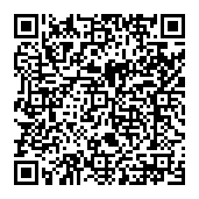 Partagez la fiche de la sépulture de ESSNER  Adèle avec ce QRCode