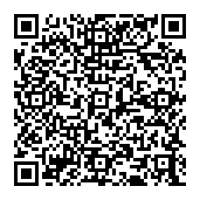 Partagez la fiche de la sépulture de ALTMEYER ESSNER Henriette avec ce QRCode