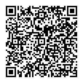 Partagez la fiche de la sépulture de ALTMEYER ESSNER Henriette avec ce QRCode