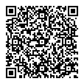Partagez la fiche de la sépulture de MEYER   avec ce QRCode