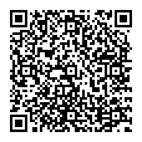 Partagez la fiche de la sépulture de PIERREL-DEDIER  Manon avec ce QRCode