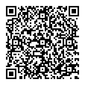 Partagez la fiche de la sépulture de ALDER  Paul avec ce QRCode