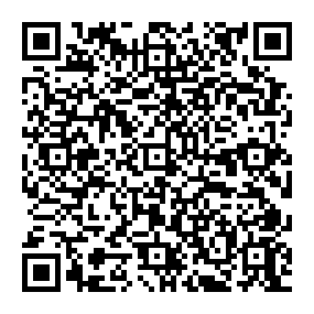 Partagez la fiche de la sépulture de ALDER  Paul avec ce QRCode
