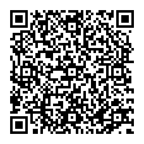 Partagez la fiche de la sépulture de HENNE ANCEL Marguertie avec ce QRCode