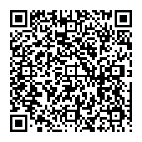 Partagez la fiche de la sépulture de GUERRE  Jean-Auguste avec ce QRCode