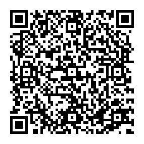 Partagez la fiche de la sépulture de DIEUDONNE   avec ce QRCode