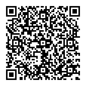 Partagez la fiche de la sépulture de PAIRA MEYER Caroline Emilie avec ce QRCode