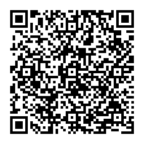 Partagez la fiche de la sépulture de PAIRA RETTERER Cécile avec ce QRCode