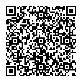 Partagez la fiche de la sépulture de HIRSCHLER EYMANN Marie avec ce QRCode