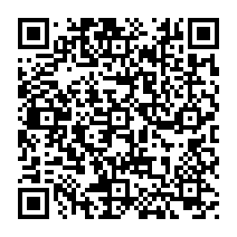 Partagez la fiche de la sépulture de PIGNON  Marie avec ce QRCode