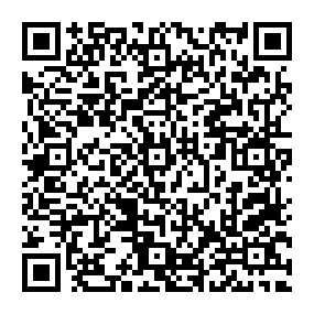 Partagez la fiche de la sépulture de DOPPEL  Ernest avec ce QRCode