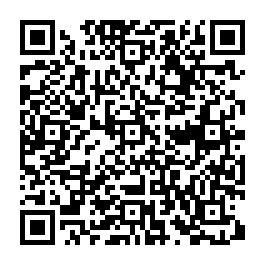 Partagez la fiche de la sépulture de DA SILVA  Doris avec ce QRCode