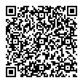 Partagez la fiche de la sépulture de BAY NEFF Albertine avec ce QRCode