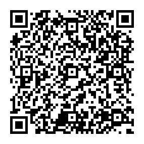 Partagez la fiche de la sépulture de BADER Emile  avec ce QRCode