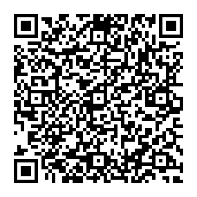 Partagez la fiche de la sépulture de HABER   avec ce QRCode