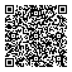 Partagez la fiche de la sépulture de  Emma avec ce QRCode