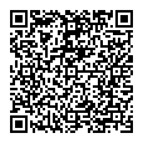 Partagez la fiche de la sépulture de MINERY  Théophile avec ce QRCode