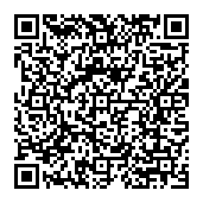 Partagez la fiche de la sépulture de MINERY  Xavier avec ce QRCode