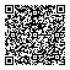 Partagez la fiche de la sépulture de MINERY  Justin avec ce QRCode