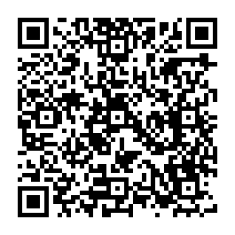 Partagez la fiche de la sépulture de DOMER BOUDER Anne avec ce QRCode