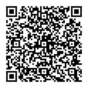 Partagez la fiche de la sépulture de PINARD   BRENDER Catherine avec ce QRCode