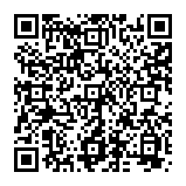 Partagez la fiche de la sépulture de GANDER ANCEL Rosalie avec ce QRCode